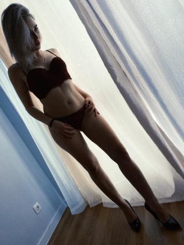 Яна