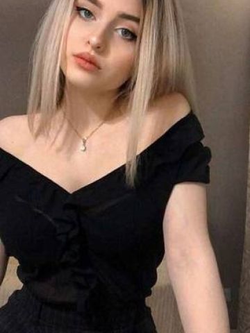 Стефания